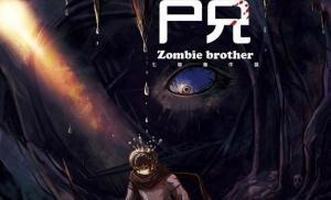 尸兄动画最新爆料,神秘势力崛起，英雄末路再掀风云